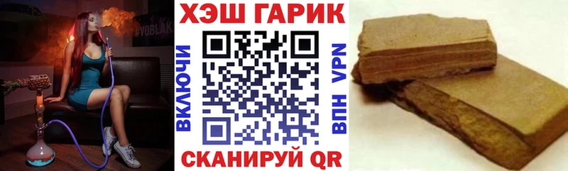 Купить наркотик Талица Гашиш Марихуана МЕТАМФЕТАМИН Псилоцибиновые грибы АМФЕТАМИН Мефедрон А ПВП Cocaine