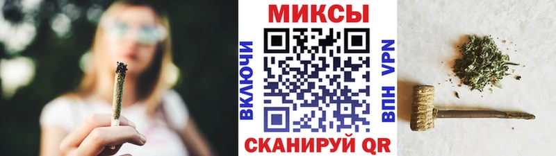 darknet наркотические препараты  даркнет сайт  Талица  Бутират 99% 