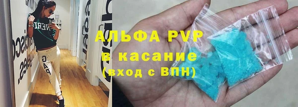не бодяженный Аркадак