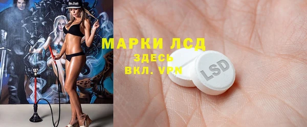 не бодяженный Алексеевка