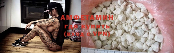 PSILOCYBIN Алексин