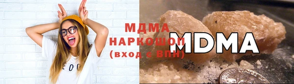 не бодяженный Аркадак