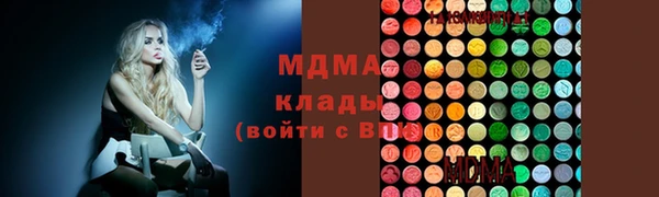 PSILOCYBIN Алексин