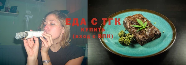 кокаин перу Навашино
