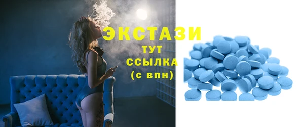 кокаин перу Алзамай