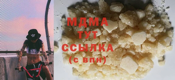 кокаин перу Алзамай