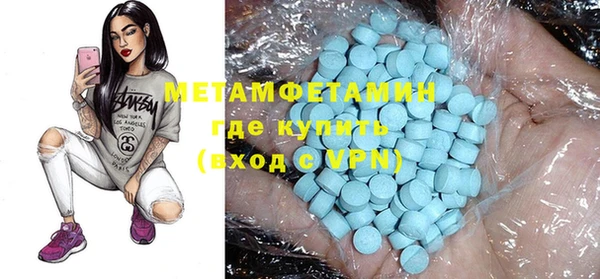 не бодяженный Алексеевка