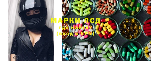 не бодяженный Алексеевка
