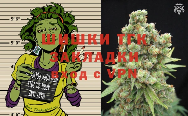 не бодяженный Аркадак