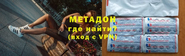не бодяженный Алексеевка