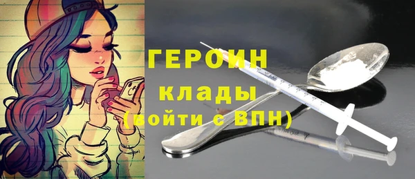 не бодяженный Аркадак