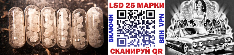 закладки  Талица  omg ссылка  LSD-25 экстази кислота 