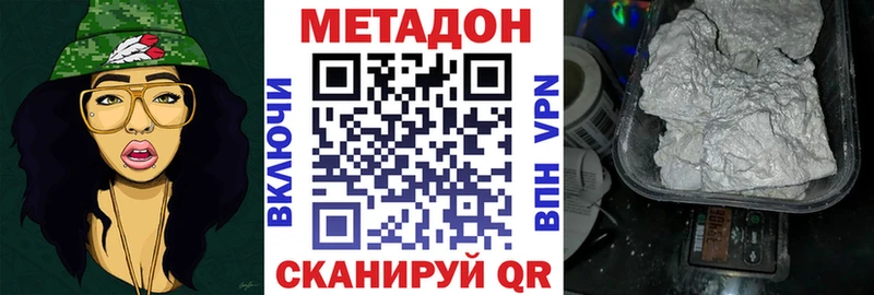 мориарти какой сайт  blacksprut   Талица  Метадон кристалл 