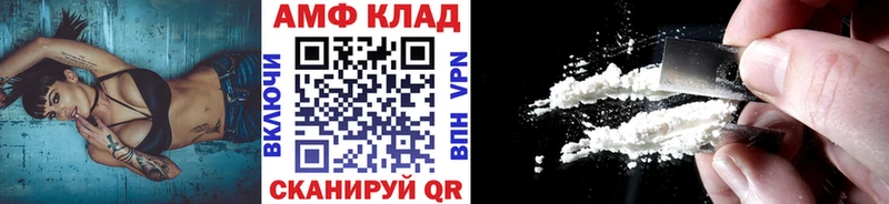 купить закладку  Талица  МЕТАМФЕТАМИН Methamphetamine 