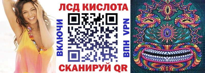 цена наркотик  Талица  Наркотические марки 1,5мг 