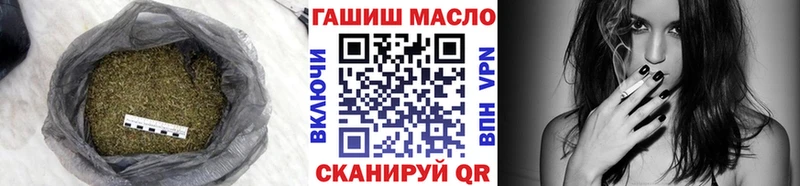 ТГК вейп с тгк  наркошоп  Талица 